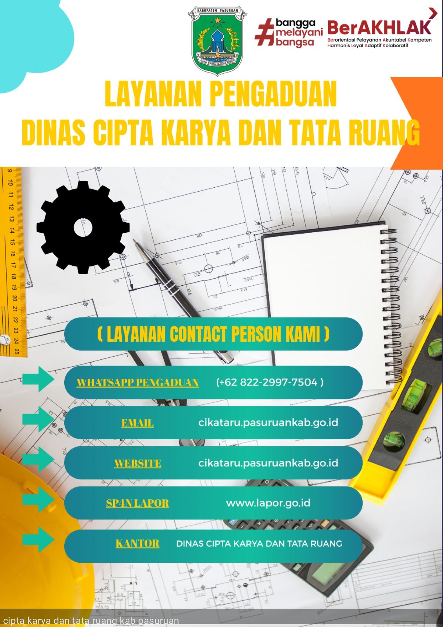 LAYANAN PENGADUAN